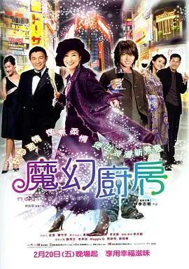 毛片资源